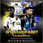 3fx bet เข้าสู่ระบบ